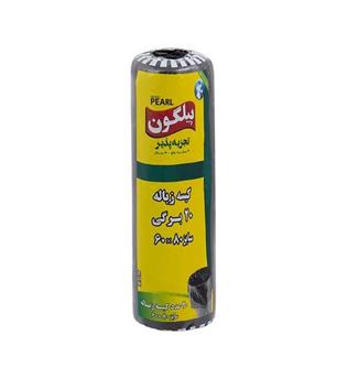 کیسه زباله رولی لندن 60-80 پیلگون
