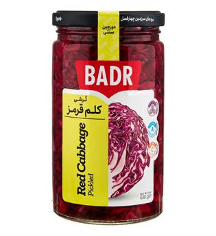 ترشی کلم قرمز 630گرمی بدر