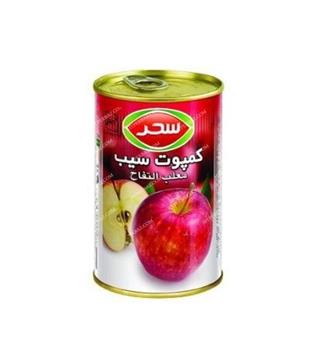 کمپوت سیب قوطی420گرمی سحر