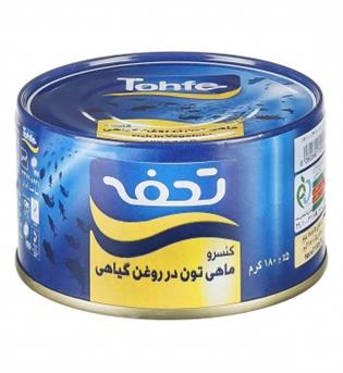 کنسرو تن ماهی 170گرم تحفه