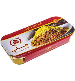 لوبیا پلو با گوشت 330 گرمی هانی