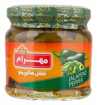 ترشی فلفل هالوپینو 330 گرم مهرام
