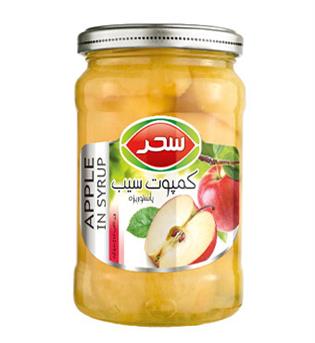 کمپوت سیب شیشه 580 گرمی سحر