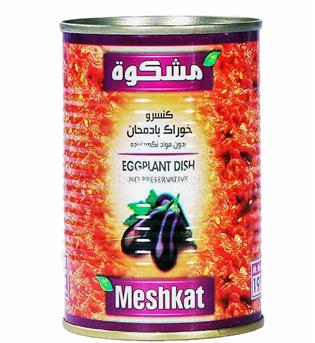 کنسرو بادمجان قوطی مشکوه