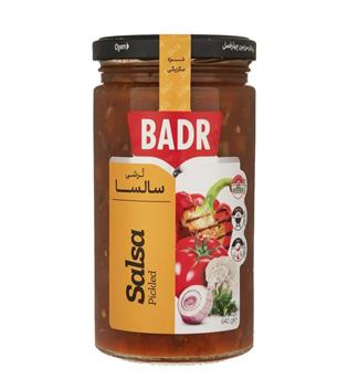 ترشی سالسا 630گرمی بدر