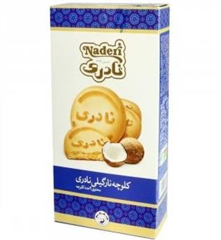 کلوچه 4 عددی جعبه ای نارگیلی نادری