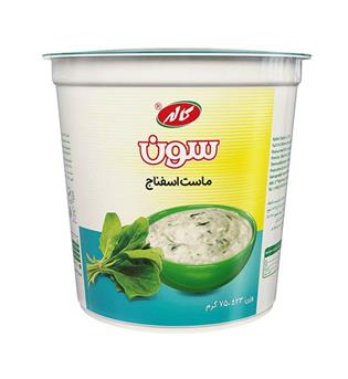 ماست بورانی اسفناج5%چربی750گرمی کاله