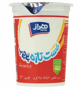 ماست 750گرم پر چرب هراز