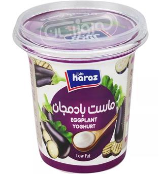 ماست بادمجان 750گرمی هراز