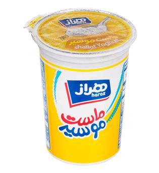 ماست موسیر 450گرمی هراز