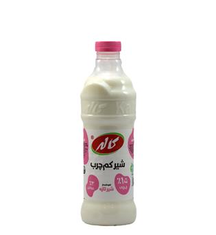 شیر کم چرب بطری 946 سی سی کاله