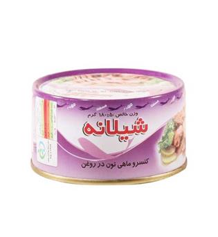 کنسرو تن ماهی 180گرمی شیلانه