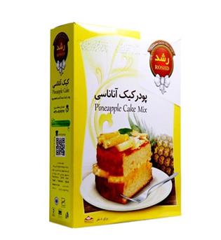 پودر کیک اناناس رشد