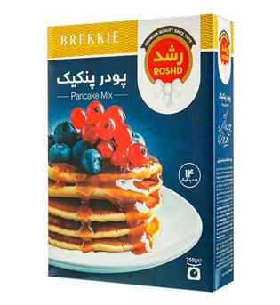 پودر پنکیک 250 گرمی ساده رشد