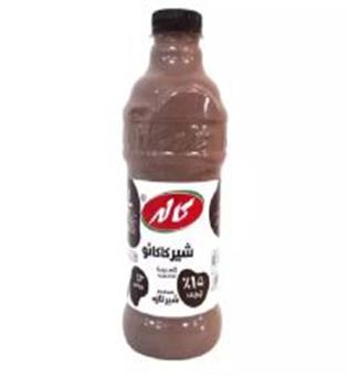 شیر کاکائو فراپاستوریزه 935 میل کاله