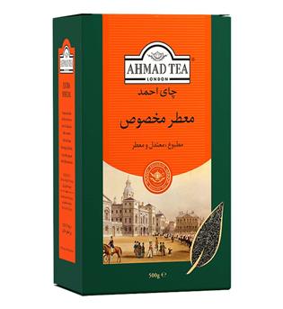 چای معطر مخصوص 500گرمی احمد