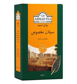 چای سیلان مخصوص 500گرمی احمد