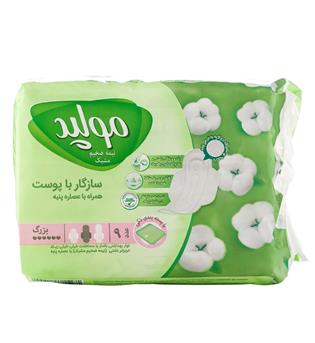 نوار اکسترا مولپد 9عددی بزرگL