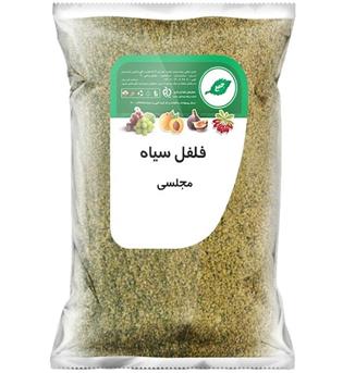 فلفل سیاه مجلسی جمع 
