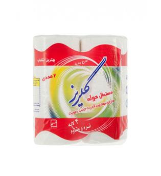 دستمال حوله ای دوقلو ساده گلریز