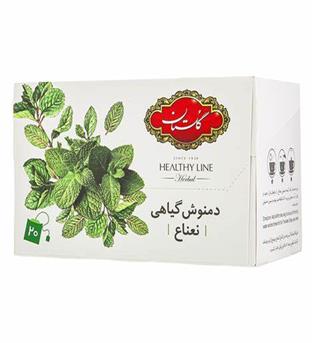 دمنوش گیاهی نعناع گلستان