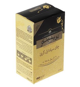 چای ارل گری 450 گرمی توینینگز گلستان