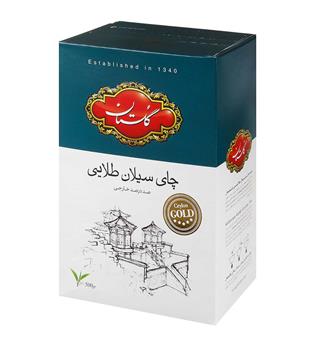 چای سیلان عطری 500 گرم گلستان