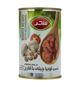 کنسرو لوبیا چیتی با قارچ قوطی420گرمی سحر
