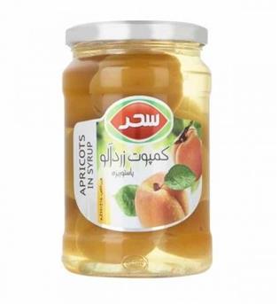 کمپوت زردآلو شیشه ای 660 گرم سحر