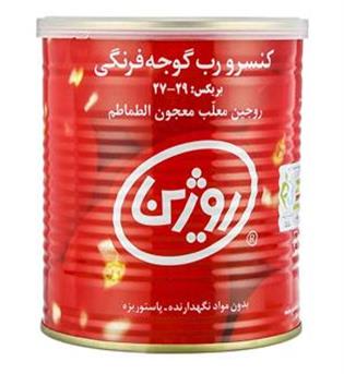 رب گوجه یک کیلویی کلید دار روژین تاک