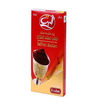 عصاره زعفران الیت