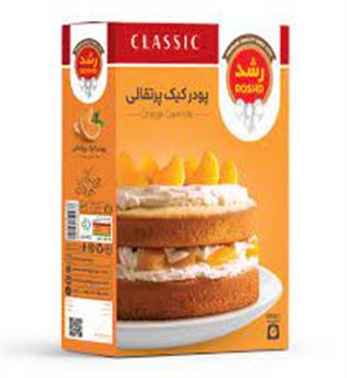 پودر کیک پرتقال 500گرمی رشد