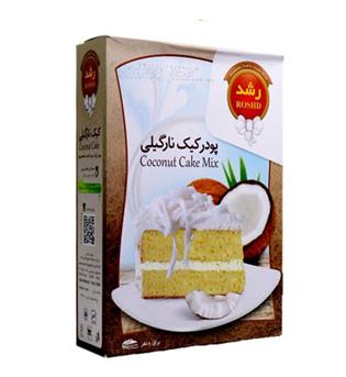 پودر کیک نارگیلی رشد