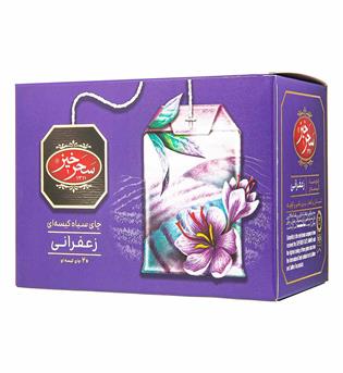 چای سیاه کیسه ای زعفرانی سحرخیز