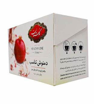 دمنوش تناسب با طعم انار 20 عددی گلستان