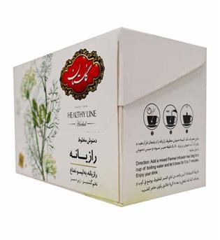 دمنوش رازیانه 120 گرمی گلستان