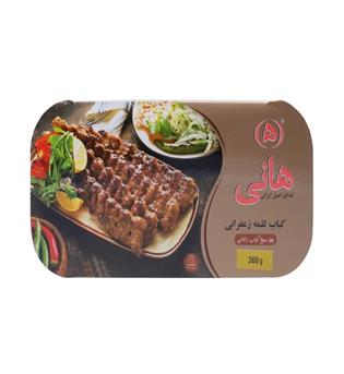 خورشت کباب لقمه کوبیده 500گرمی هانی