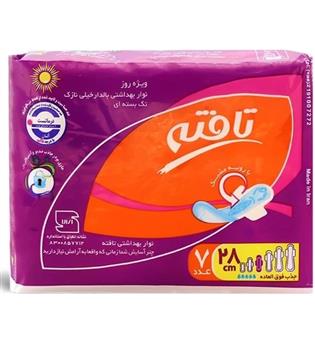 نوار ویژه روز ایرلید تافته