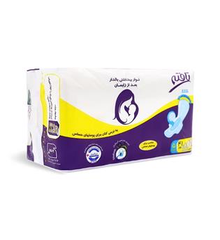 نوار ویژه بعد از زایمان تافته