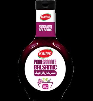 سس بالزامیک انار 400گرمی کاله