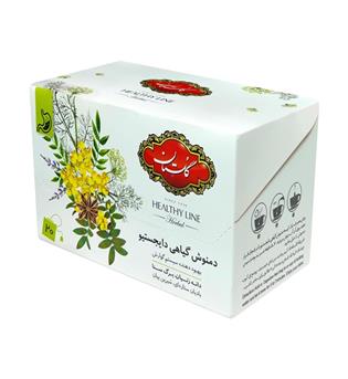 دمنوش گیاهی دایجستیو 20عددی گلستان