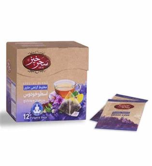 دمنوش زعفران و اسطوخودوس سحرخیز