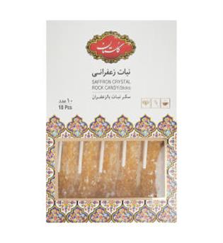 نبات زعفرانی نی دار چوبی 10 عددی گلستان