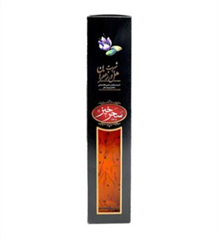 سحر خیز شربت هل زعفران 650