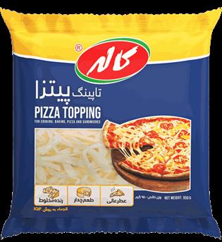 پنیر پیتزا 950 گرمی کاله 