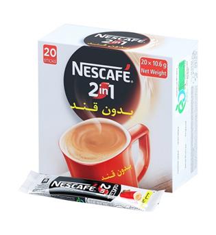 نسکافه بدون قند 2-1 20 عددی نستله 