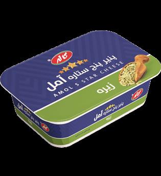 پنیر پنج ستاره آمل زیره 200 گرمی کاله
