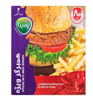 همبرگر گوشت 80% کاله