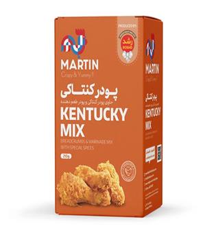 پودر کنتاکی210گرمی مارتین رشد