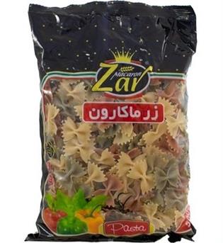ماکارونی فرمی پروانه ای سبزیجات 500 گرمی زر